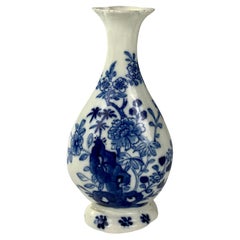 Antique Chinese Porcelain Blue and White Small Vase 