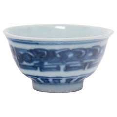 Chinesischer blauer und weißer Teebecher, um 1850