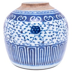 Chinese Blue and White Trailing Vines Jar, C. 1850