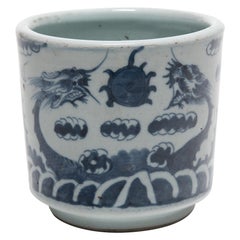 Antique Chinese Blue and White Twin Dragons Brush Pot
