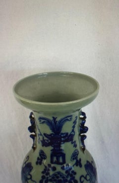 Chinese Blue and White Vase
