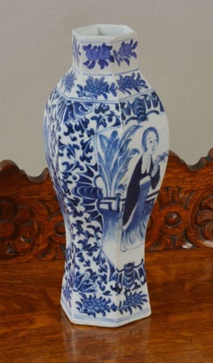 Chinese Blue and White Vase