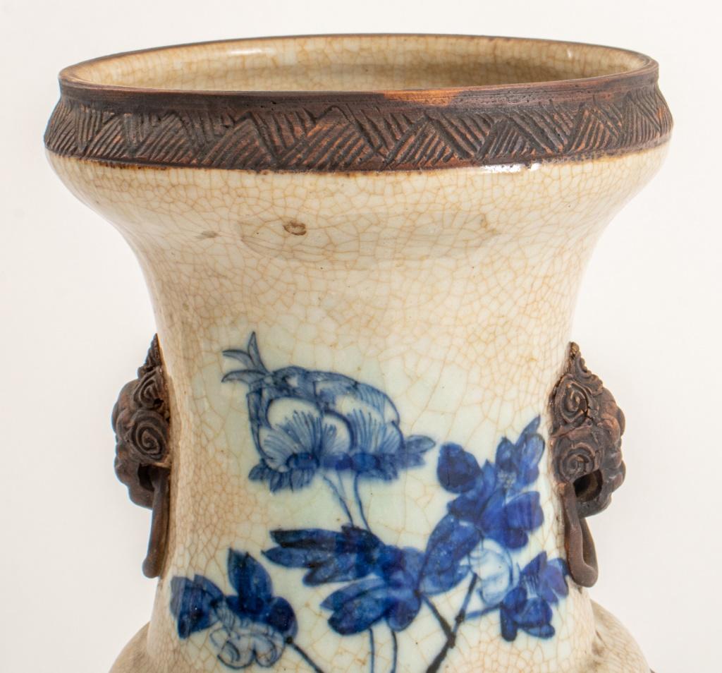 Vase chinois bleu et blanc Bon état - En vente à New York, NY