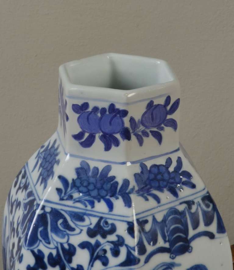 Porcelain Chinese Blue and White Vase For Sale