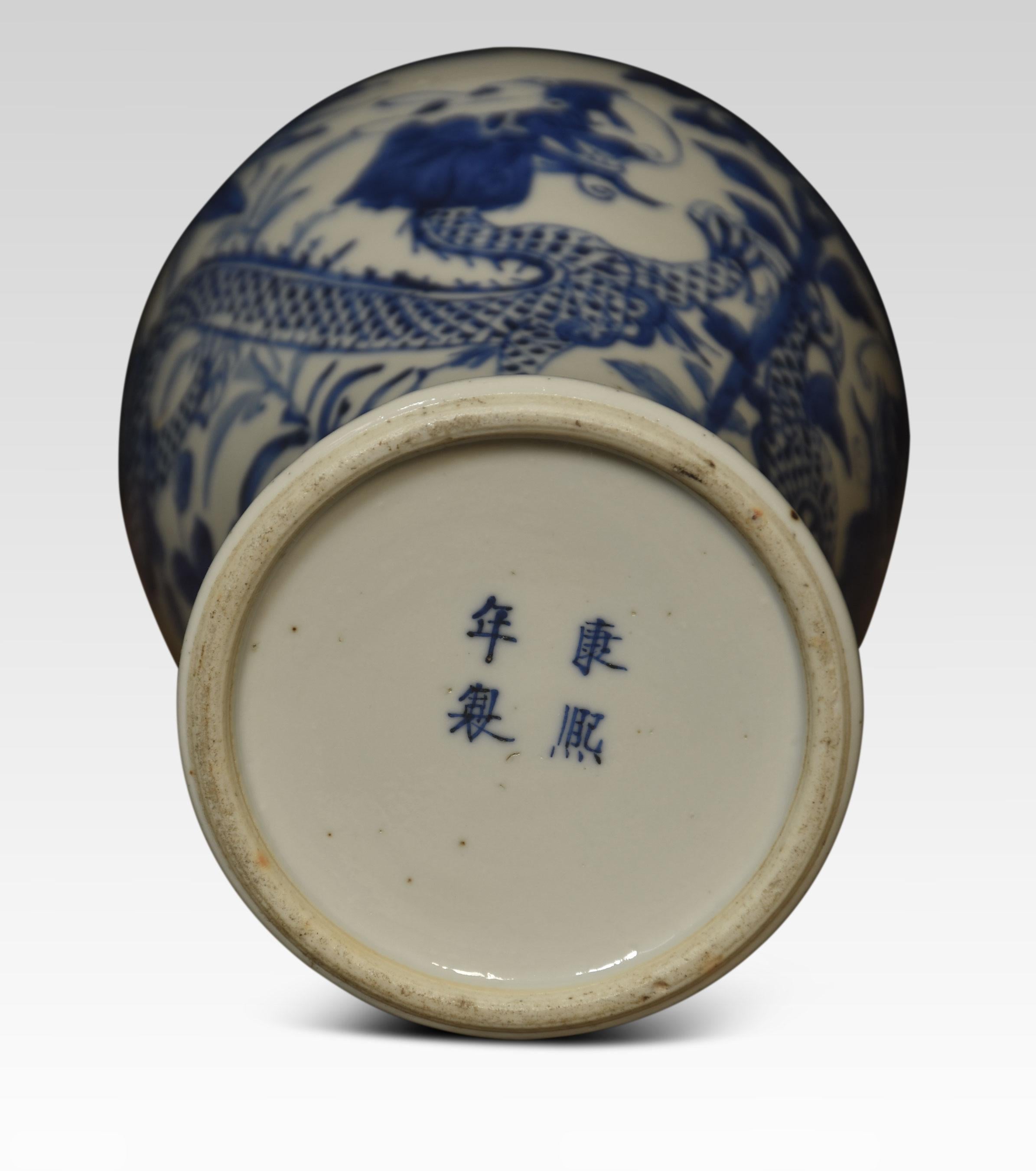 Porcelain Chinese Blue and White Vase