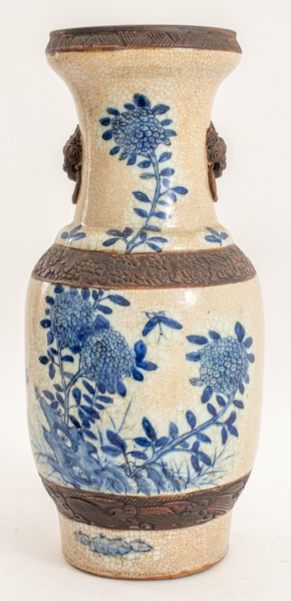 Chinese Blue and White Vase For Sale 1