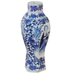 Antique Chinese Blue and White Vase