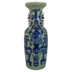 Vintage Chinese Blue and White Vase