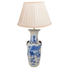 Antique Chinese Blue and White vase/ lamp, 19th Century.