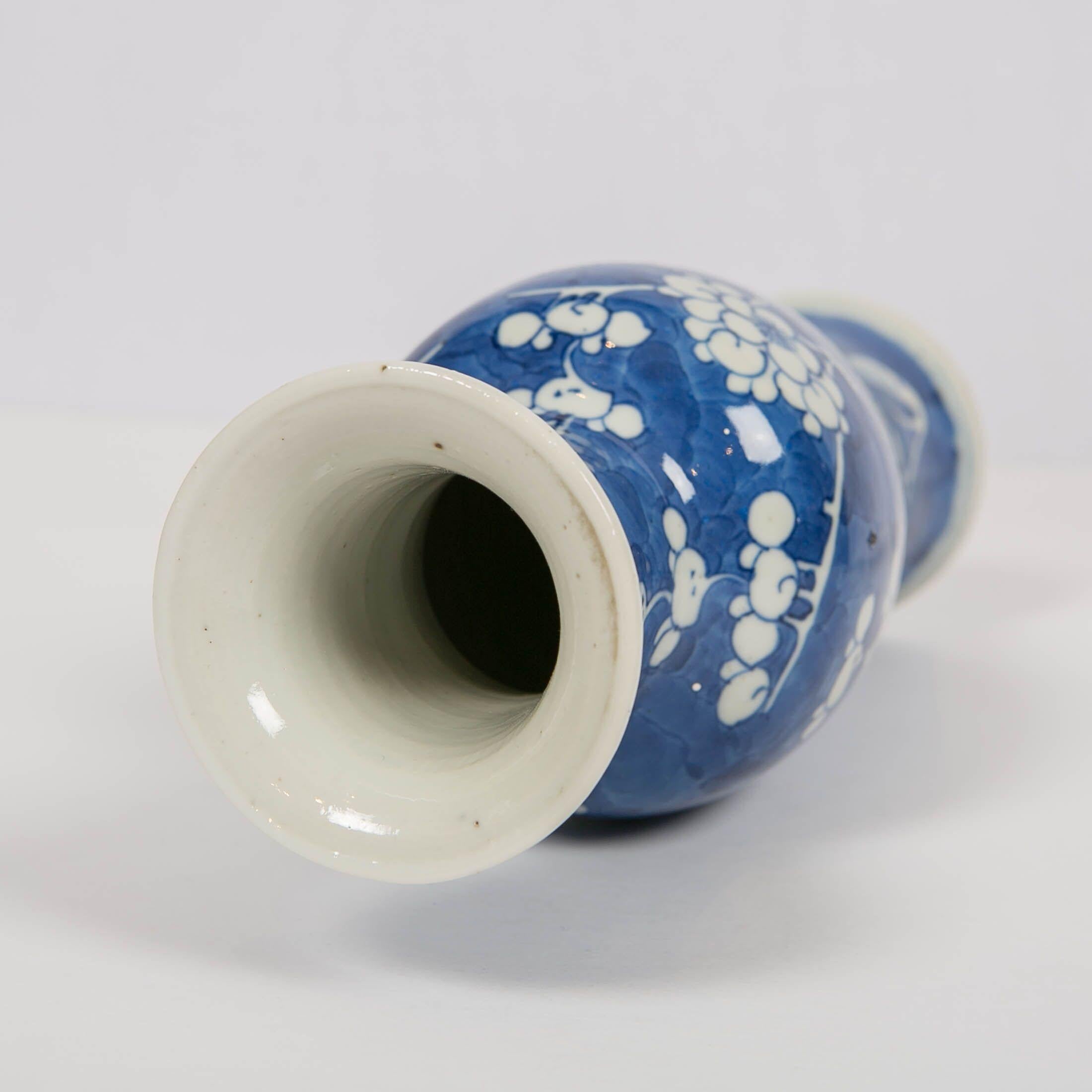 19th Century Antique Chinese Blue and White Porcelain Vases Made circa 1880