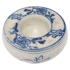 Chinese Blue and White Water Coupe, c. 1850