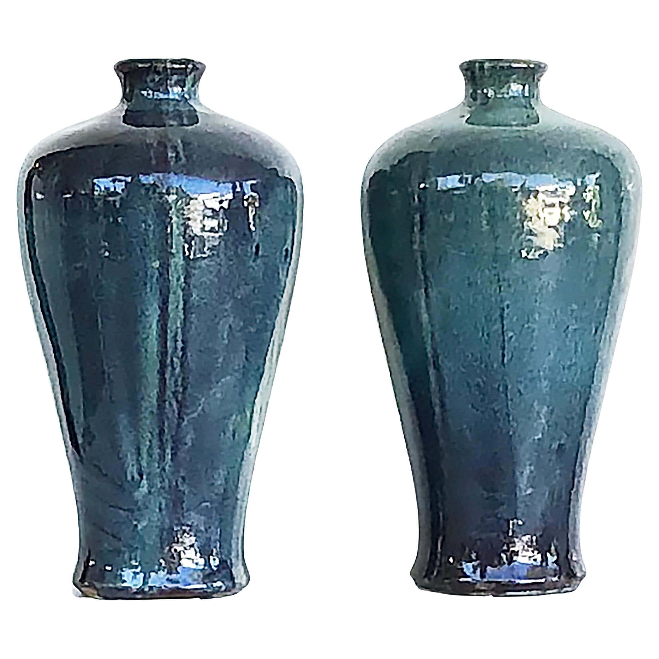 Pareja de jarrones urna chinos de cerámica vidriada azul goteada