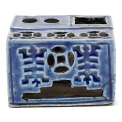 Chinese Blue Glazed Brush Rest, c. 1900