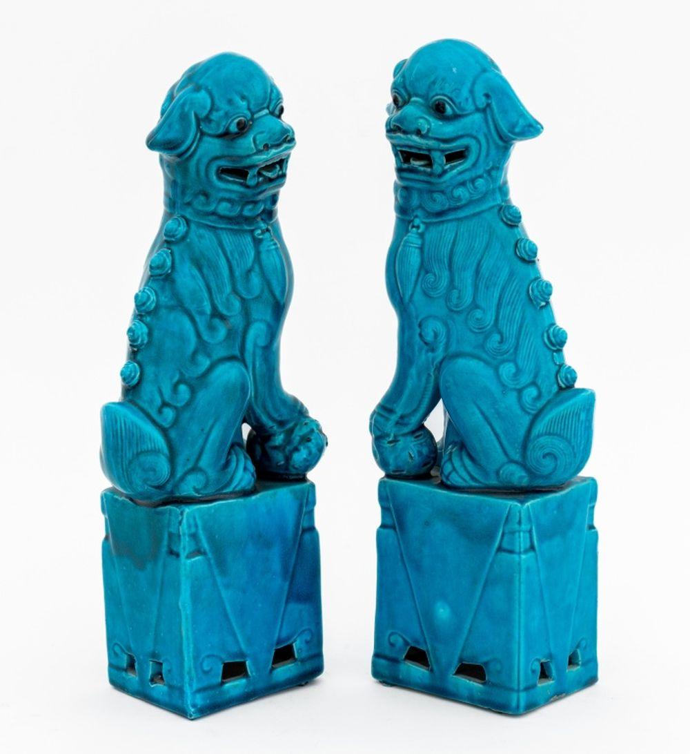 Pair of Chinese Peacock Blue Glazed Porcelain Foo Dog Bookends. 13