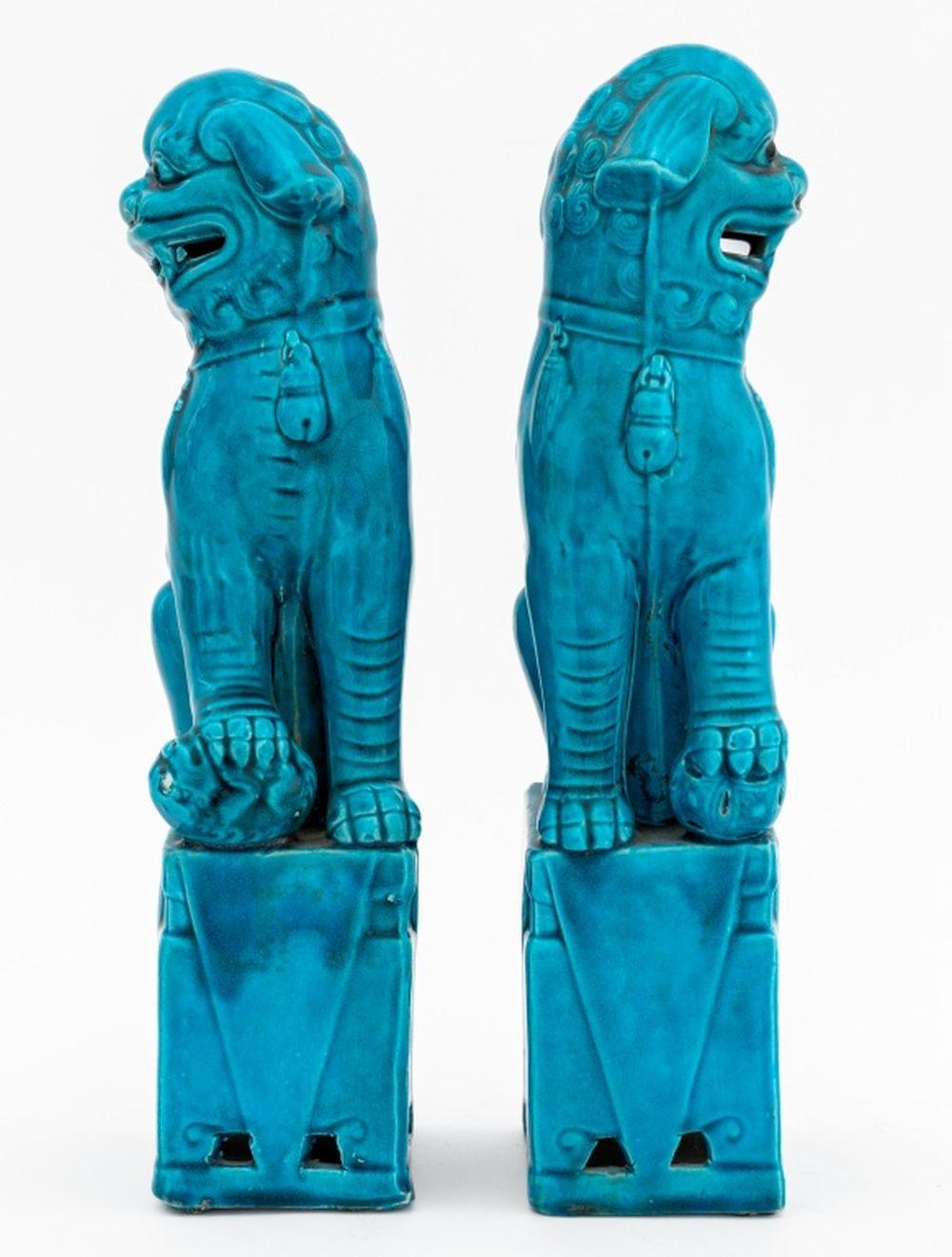 Chinese Blue Glazed Foo Dog Bookends, Pair For Sale 1