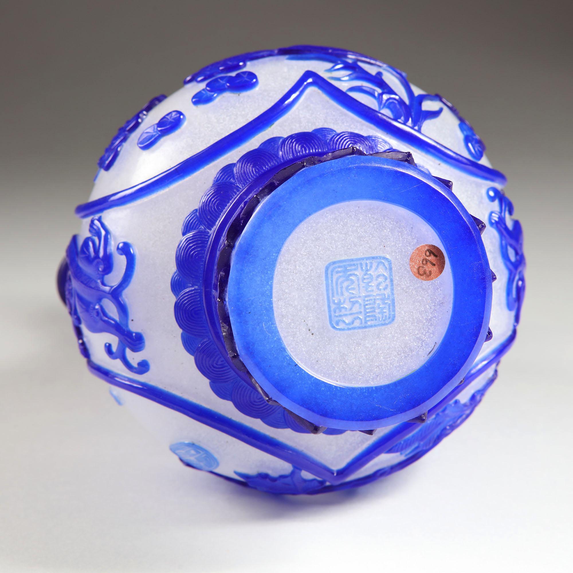 Chinese Blue Overlay Peking Glass Vase 5