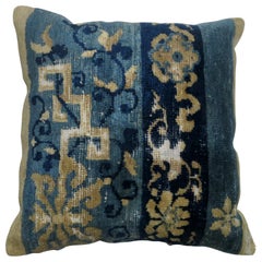 Chinese Blue Rug Pillow