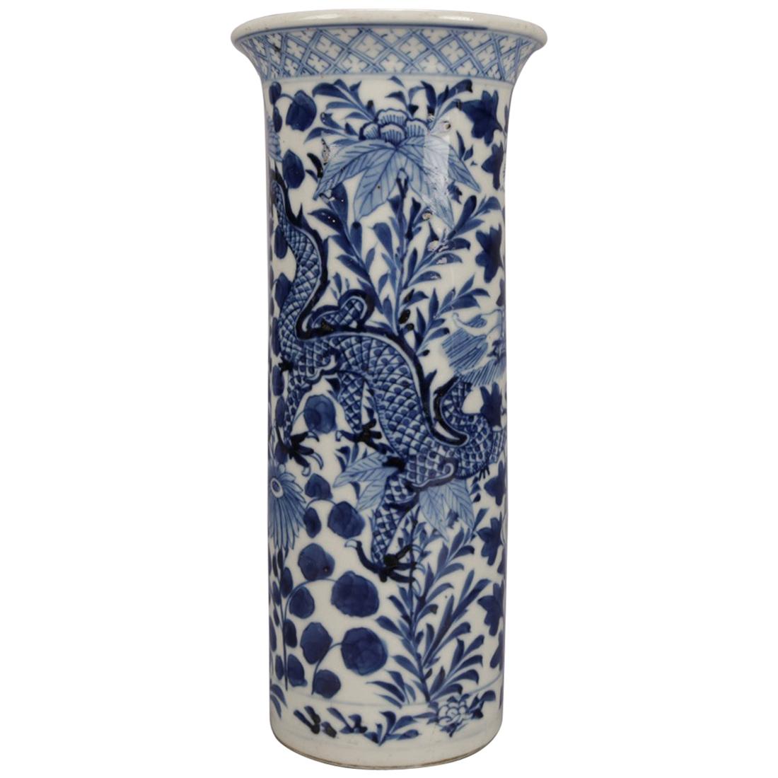 Chinese Blue & White Canton Dragon & Lotus Floral Porcelain Vase, 20th Century