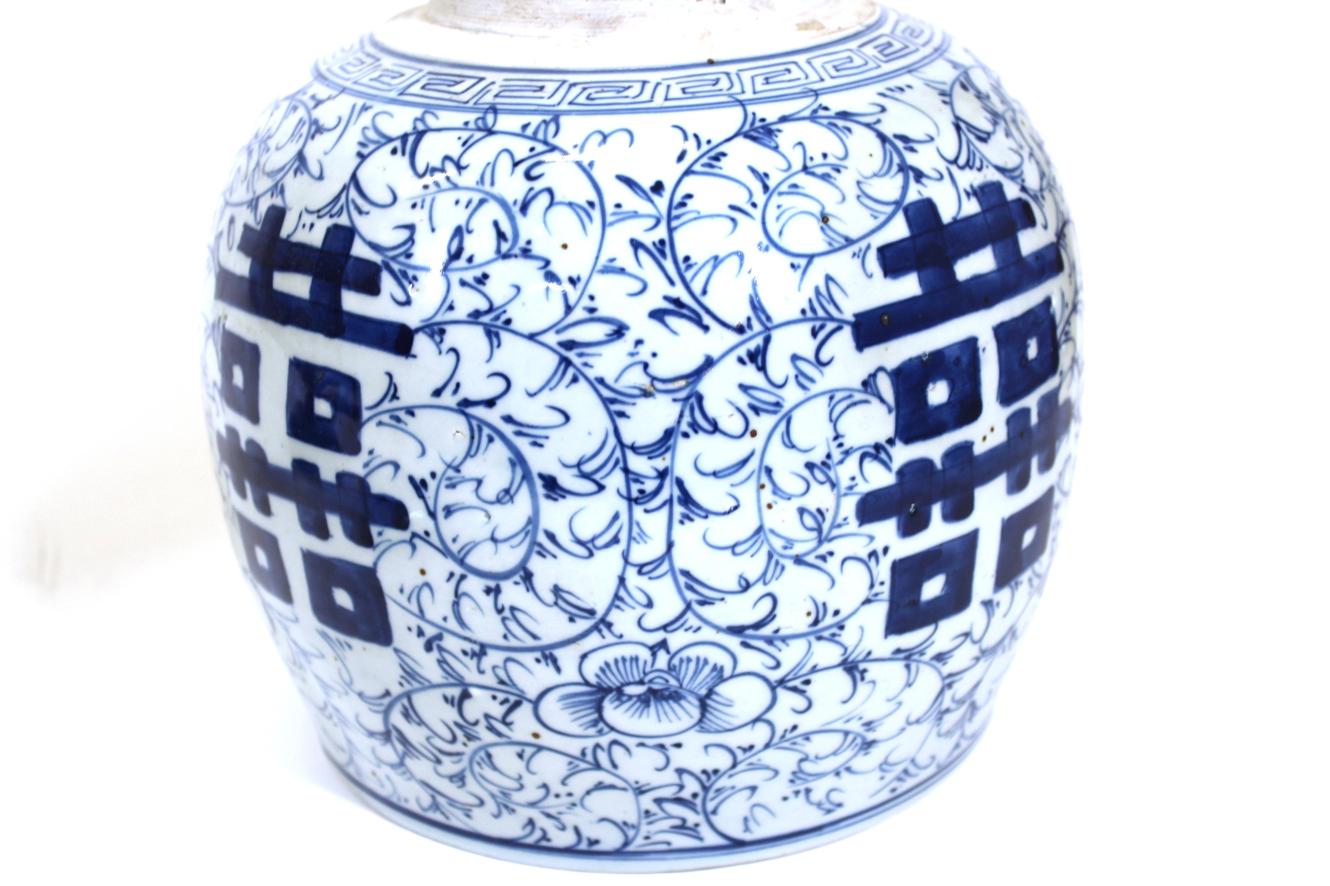 Chinese Blue and White Ceramic Ginger Jar 5
