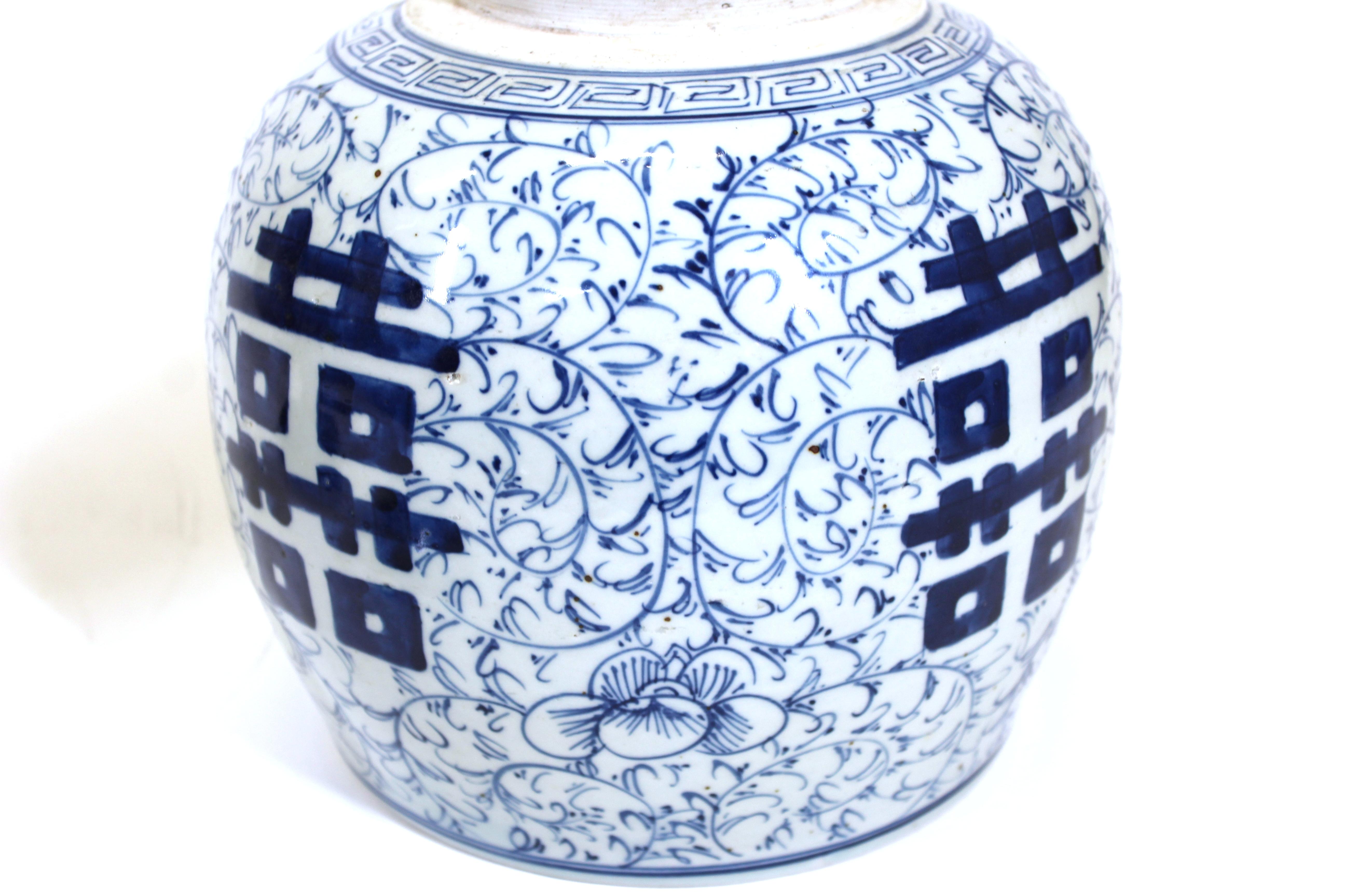 Chinese Blue and White Ceramic Ginger Jar 4