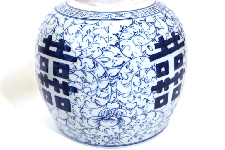 Chinese Blue and White Ceramic Ginger Jar For Sale 4