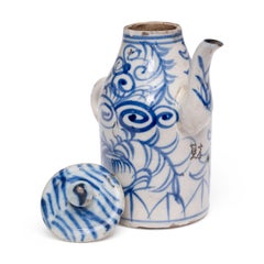 Olla china para condimentos azul y blanca, c. 1875