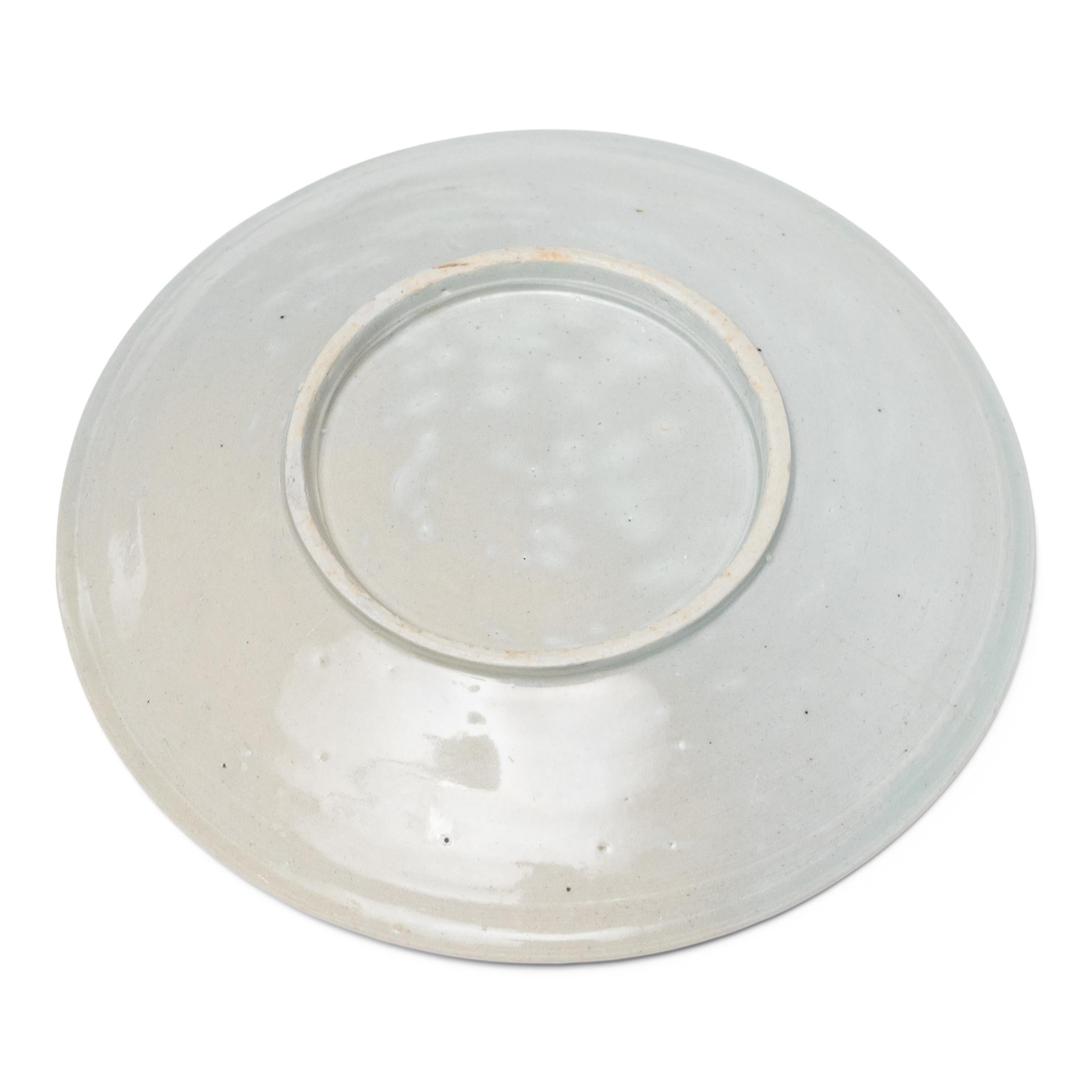 Glazed Chinese Blue & White Crab Plate, c. 1940s For Sale