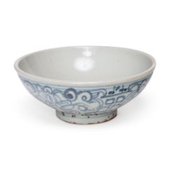 Bol chinois bleu et blanc « Double Bonheur », vers 1800