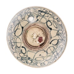 Chinese Blue & White Double Happiness Bowl, c. 1800