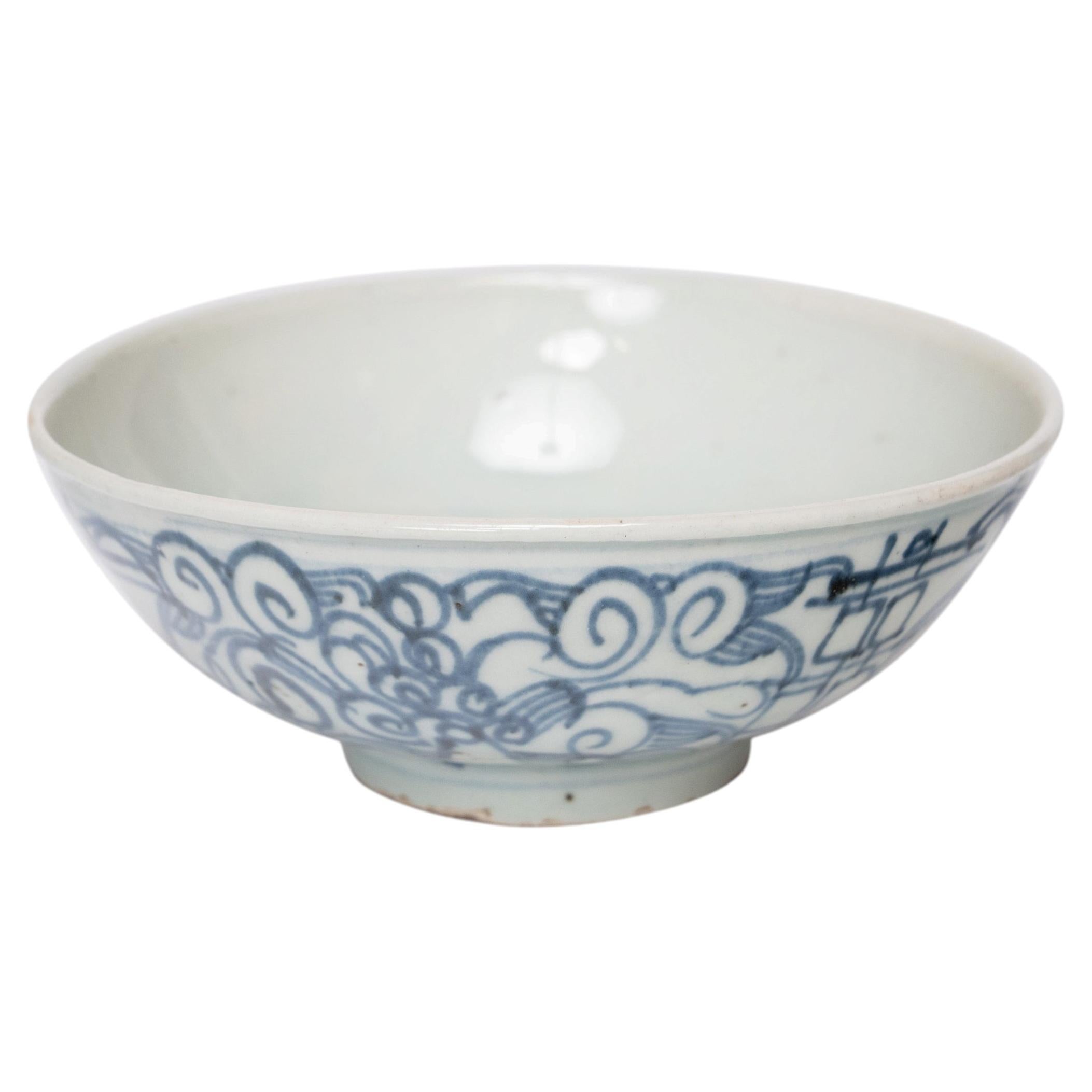 Chinese Blue & White Double Happiness Bowl, c. 1800