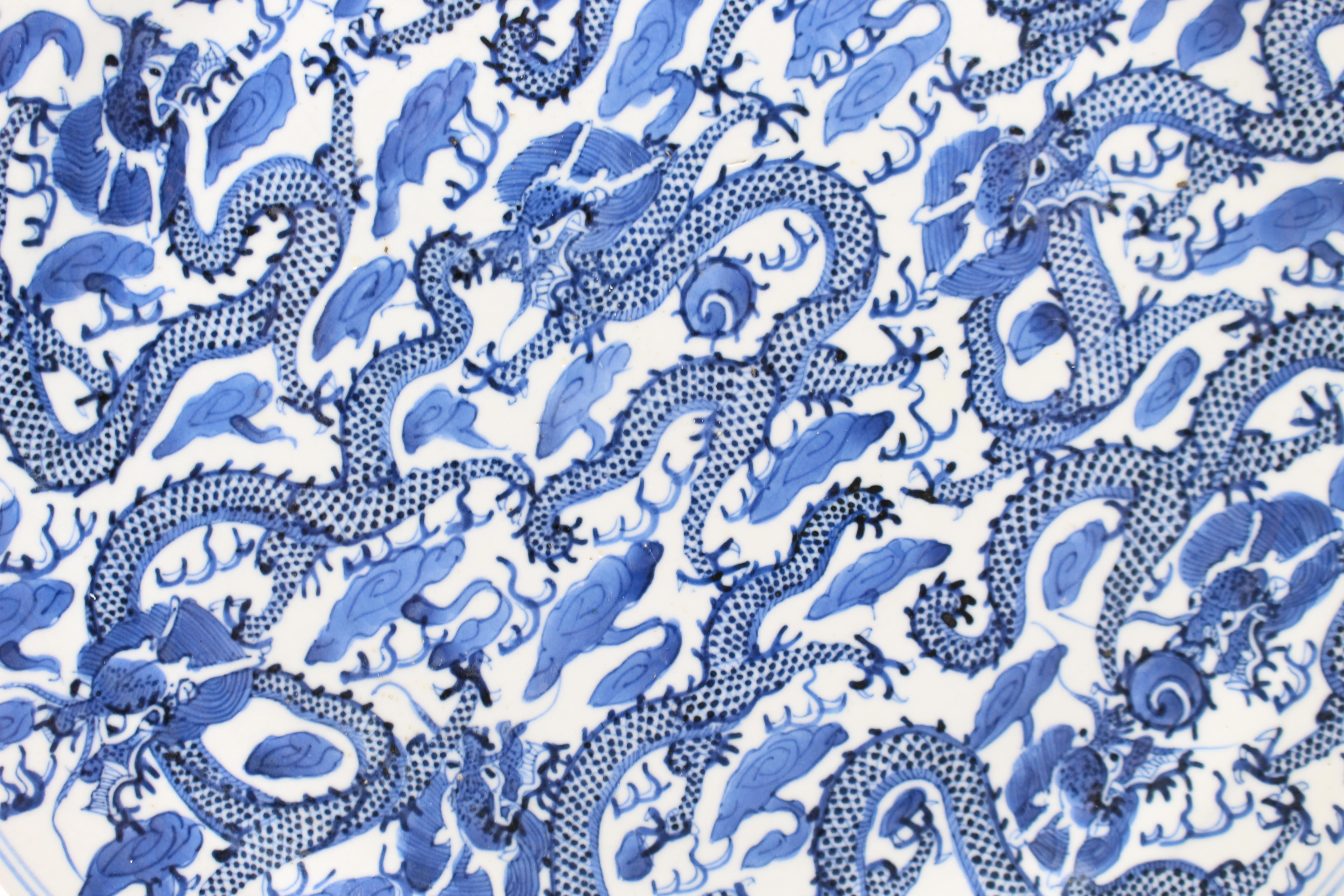 18th Century Chinese Blue and White Dragon Plate Kangxi ‘1662-1722'