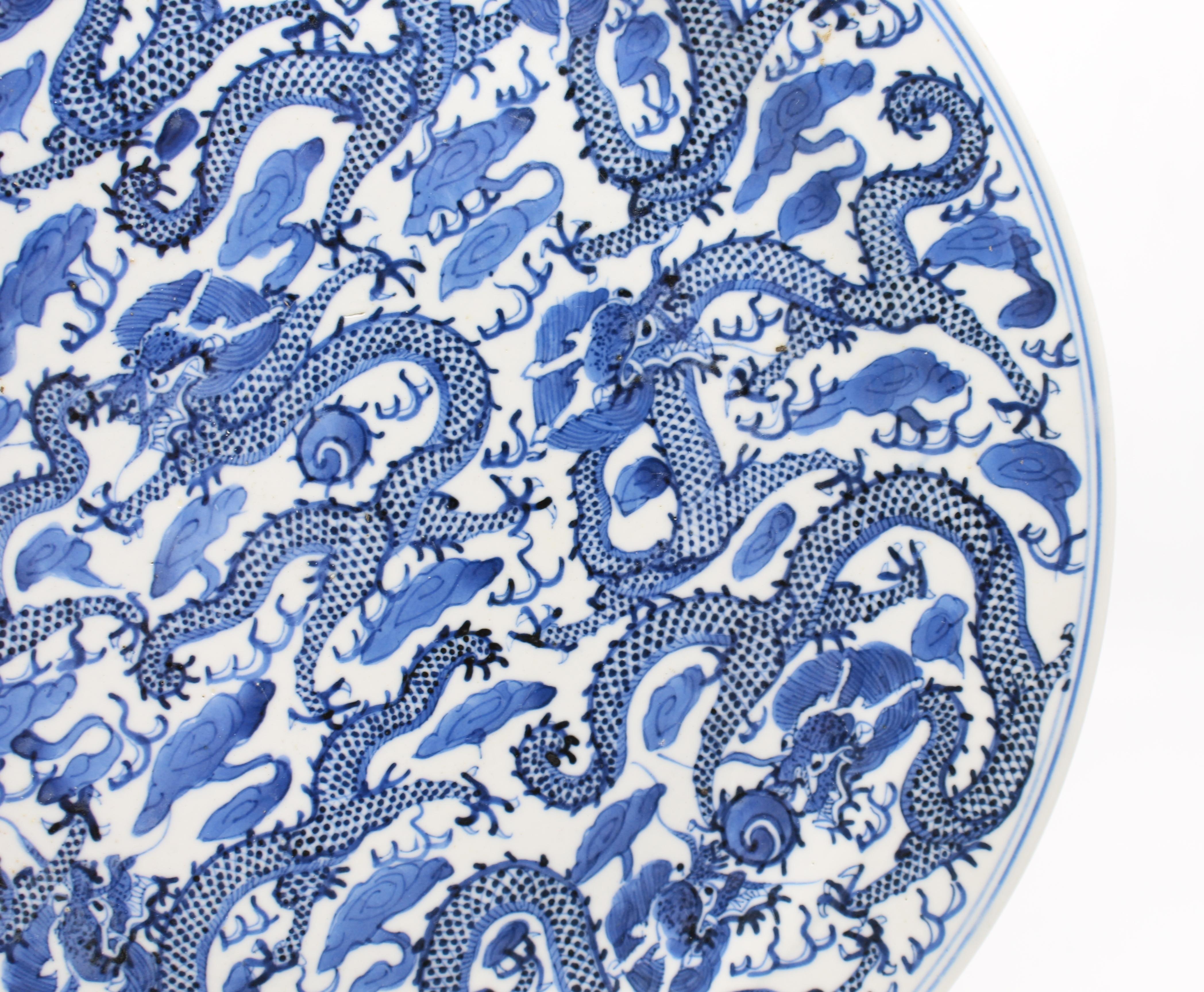 Porcelain Chinese Blue and White Dragon Plate Kangxi ‘1662-1722'