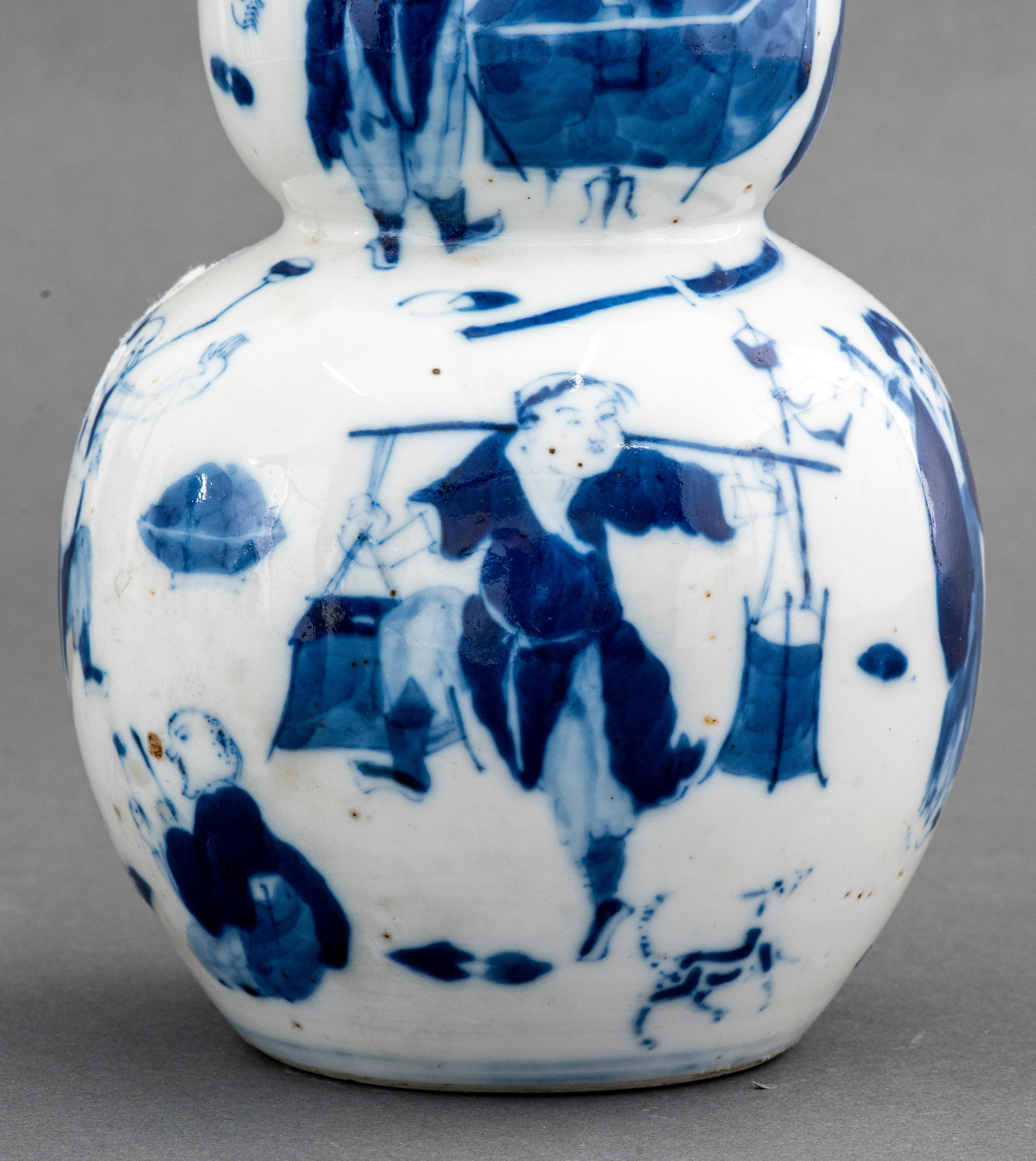 Chinese Blue & White Figural Double Gourd Vase In Good Condition In New York, NY