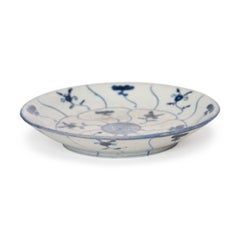 Chinese Blue & White Floral Plate, 19th Century