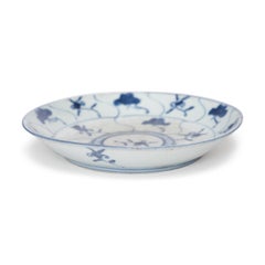 Chinese Blue & White Floral Plate, 19th Century