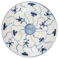 Chinese Blue & White Floral Plate, 19th Century