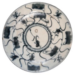 Chinese Blue & White Floral Plate, 19th Century
