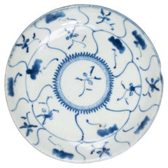 Plato Floral Chino Azul y Blanco, Siglo XIX