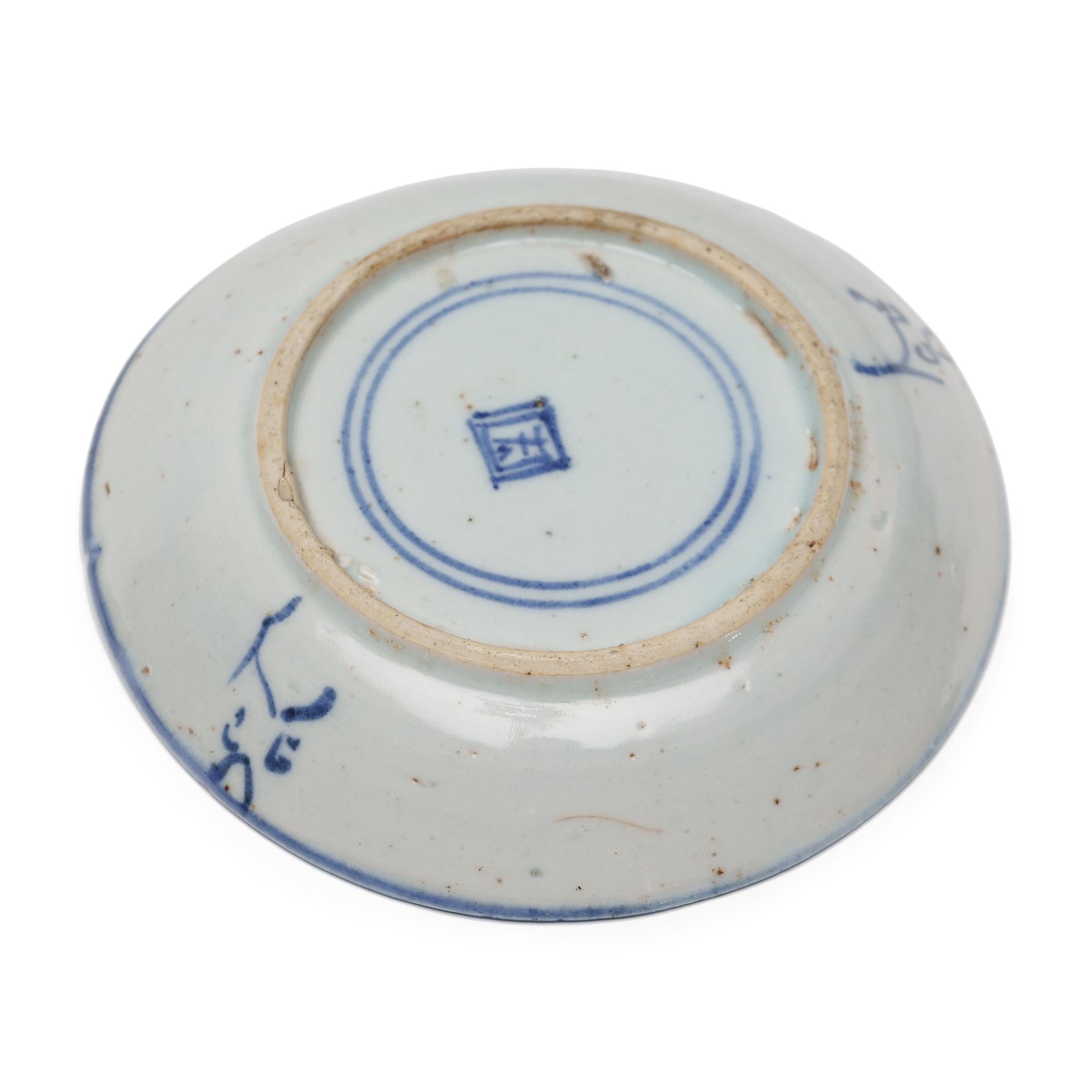 Qing Chinese Blue & White Floral Plate, c. 1850 For Sale