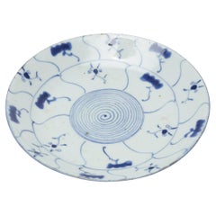 Chinese Blue & White Floral Plate, c. 1850