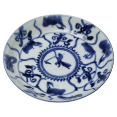 Chinese Blue & White Floral Plate, c. 1850