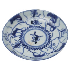 Chinese Blue & White Floral Plate, c. 1850
