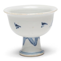 Chinese Blue & White Floral Stem Cup