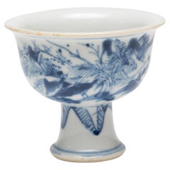 Chinese Blue & White Floral Stem Cup