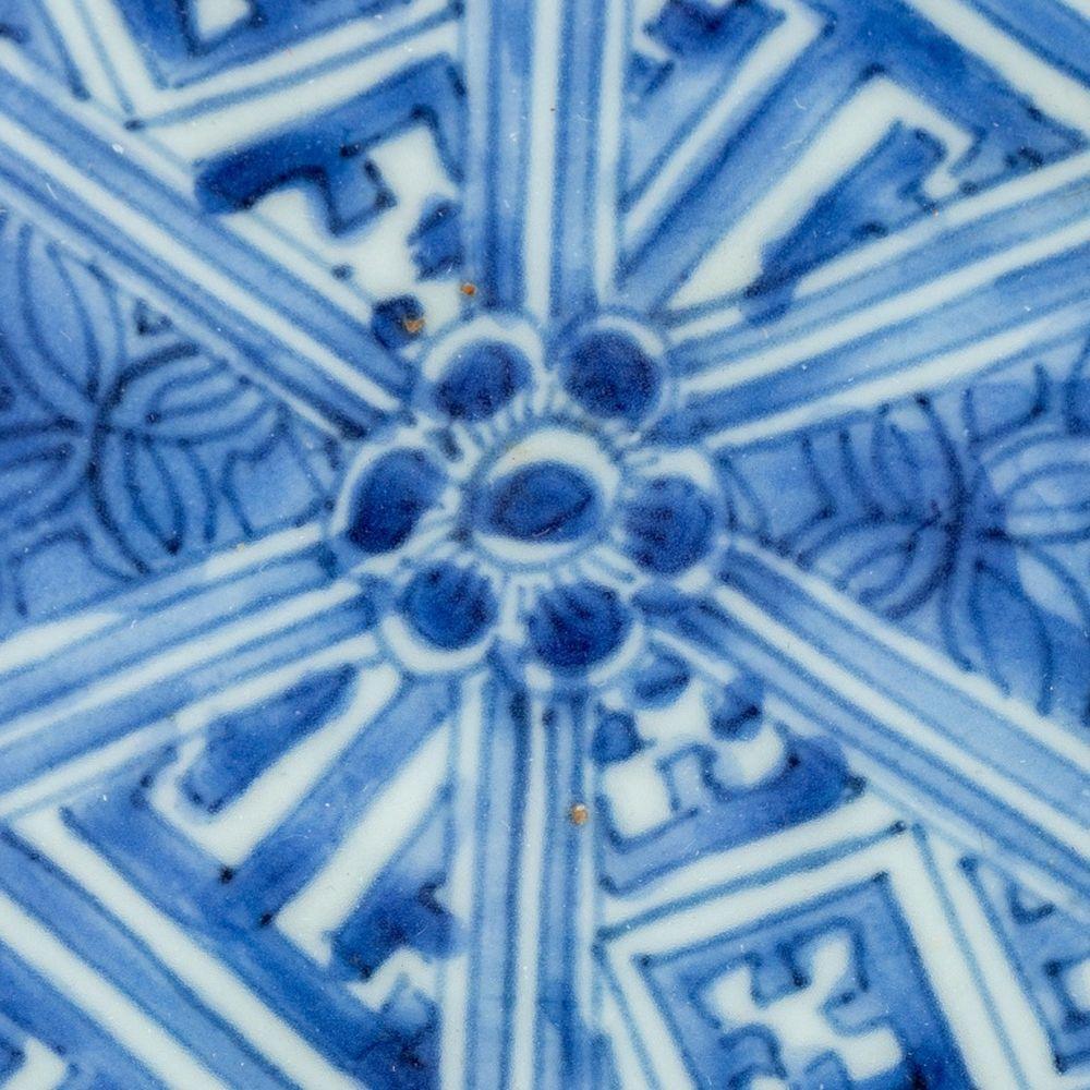 Ming Chinese Blue & White Pale Celadon Dishes, Pair in vendita