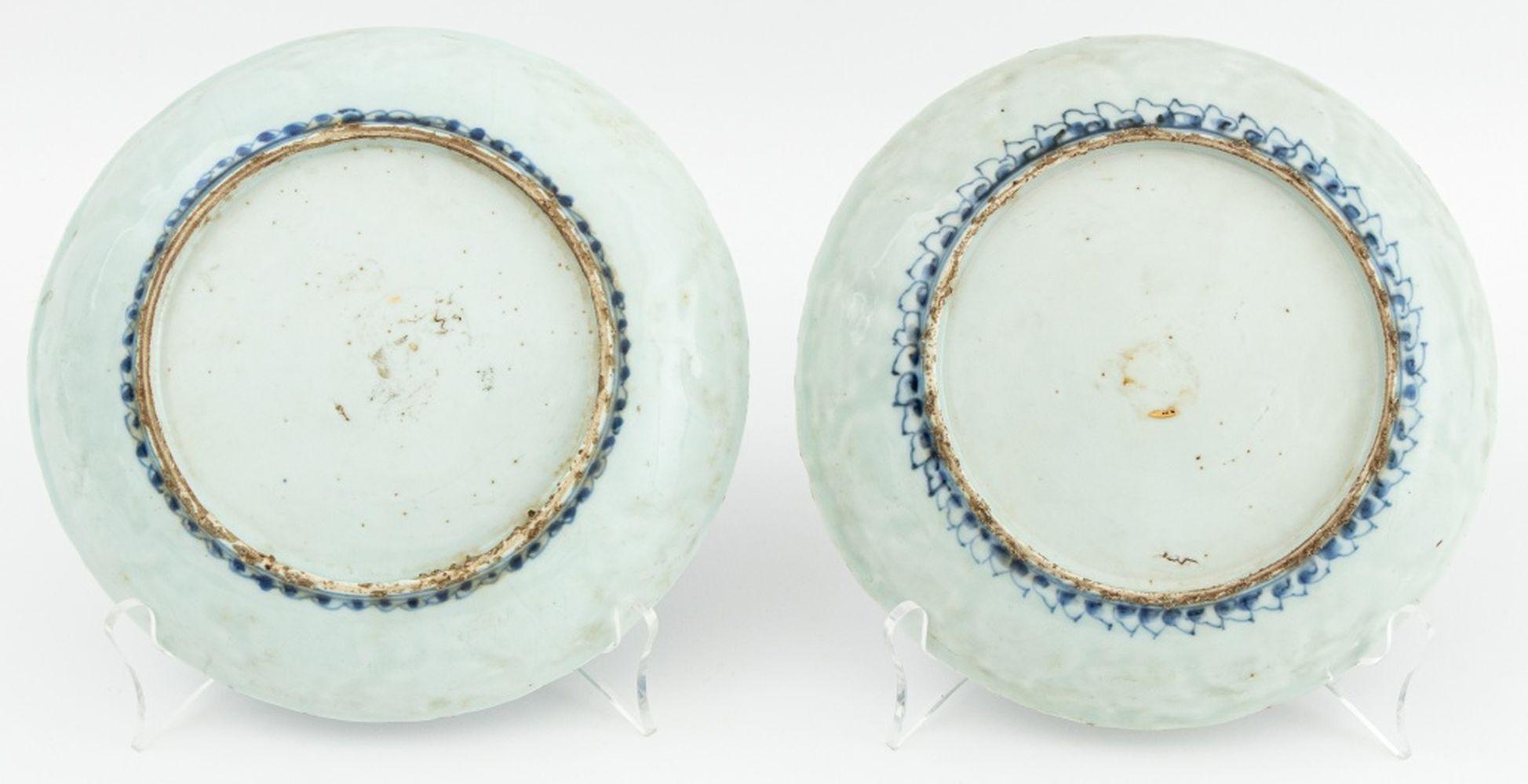 Cinese Chinese Blue & White Pale Celadon Dishes, Pair in vendita