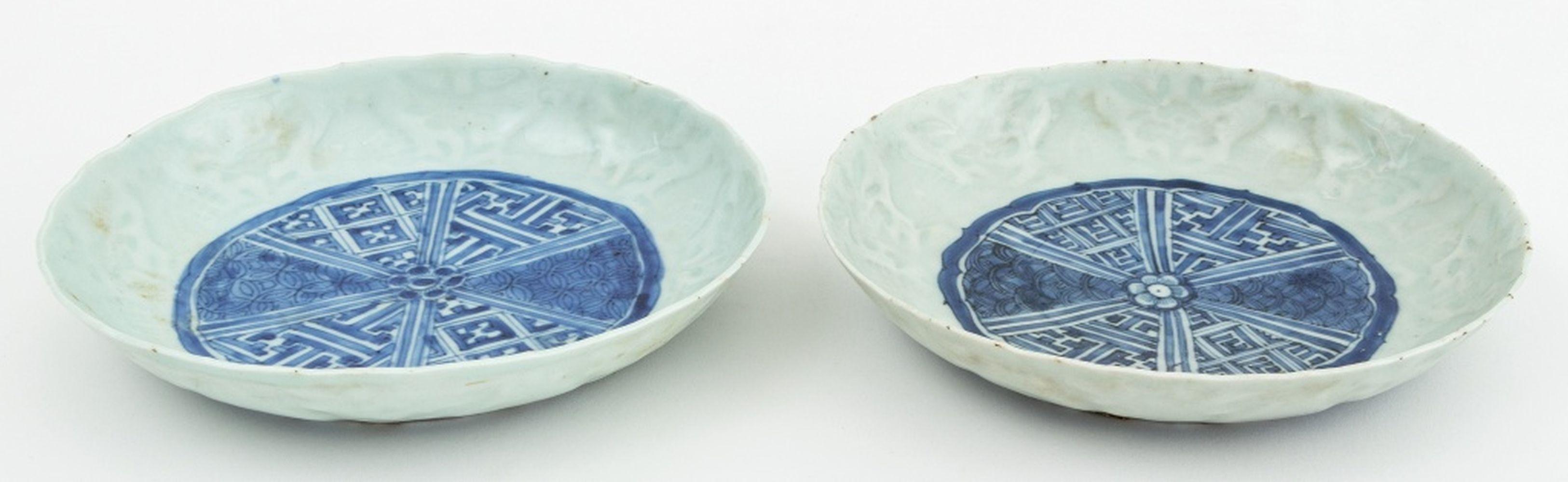 Smaltato Chinese Blue & White Pale Celadon Dishes, Pair in vendita