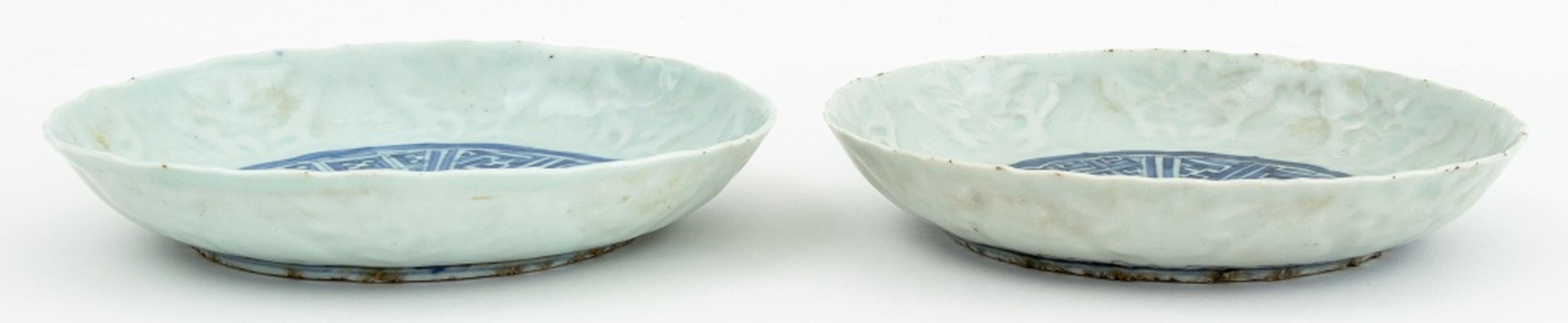 Chinese Blue & White Pale Celadon Dishes, Pair In condizioni buone in vendita a Astoria, NY