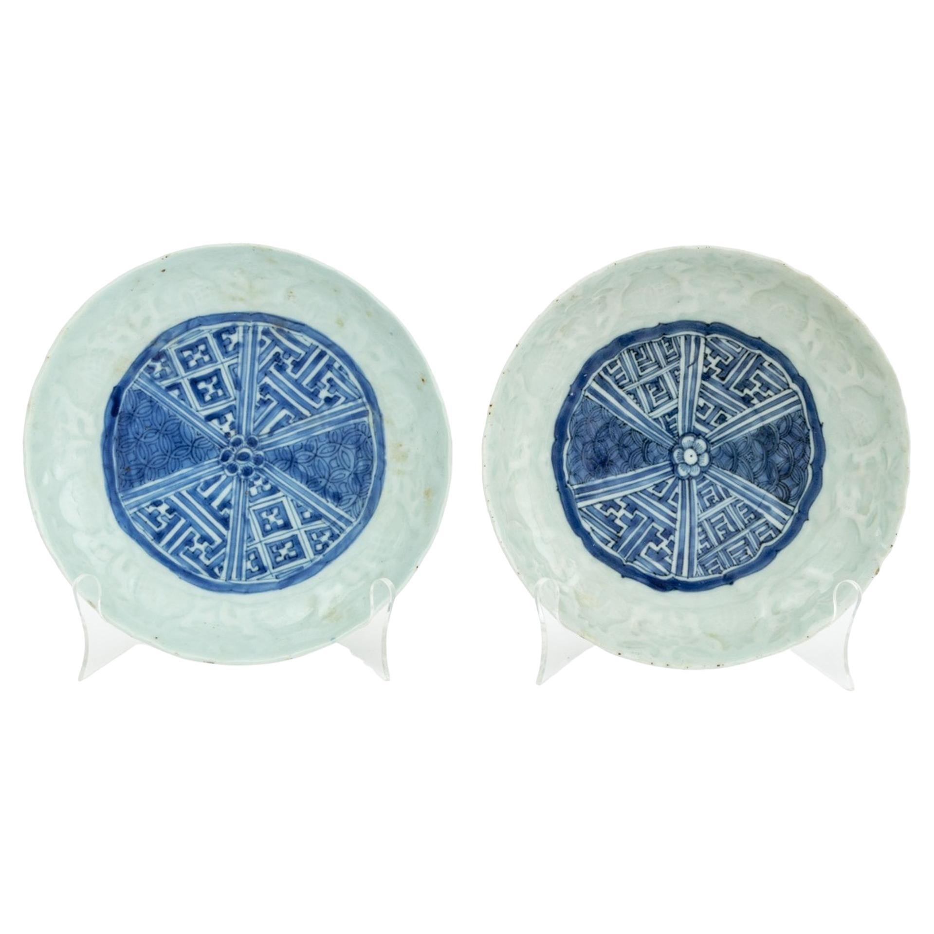 Chinese Blue & White Pale Celadon Dishes, Pair in vendita