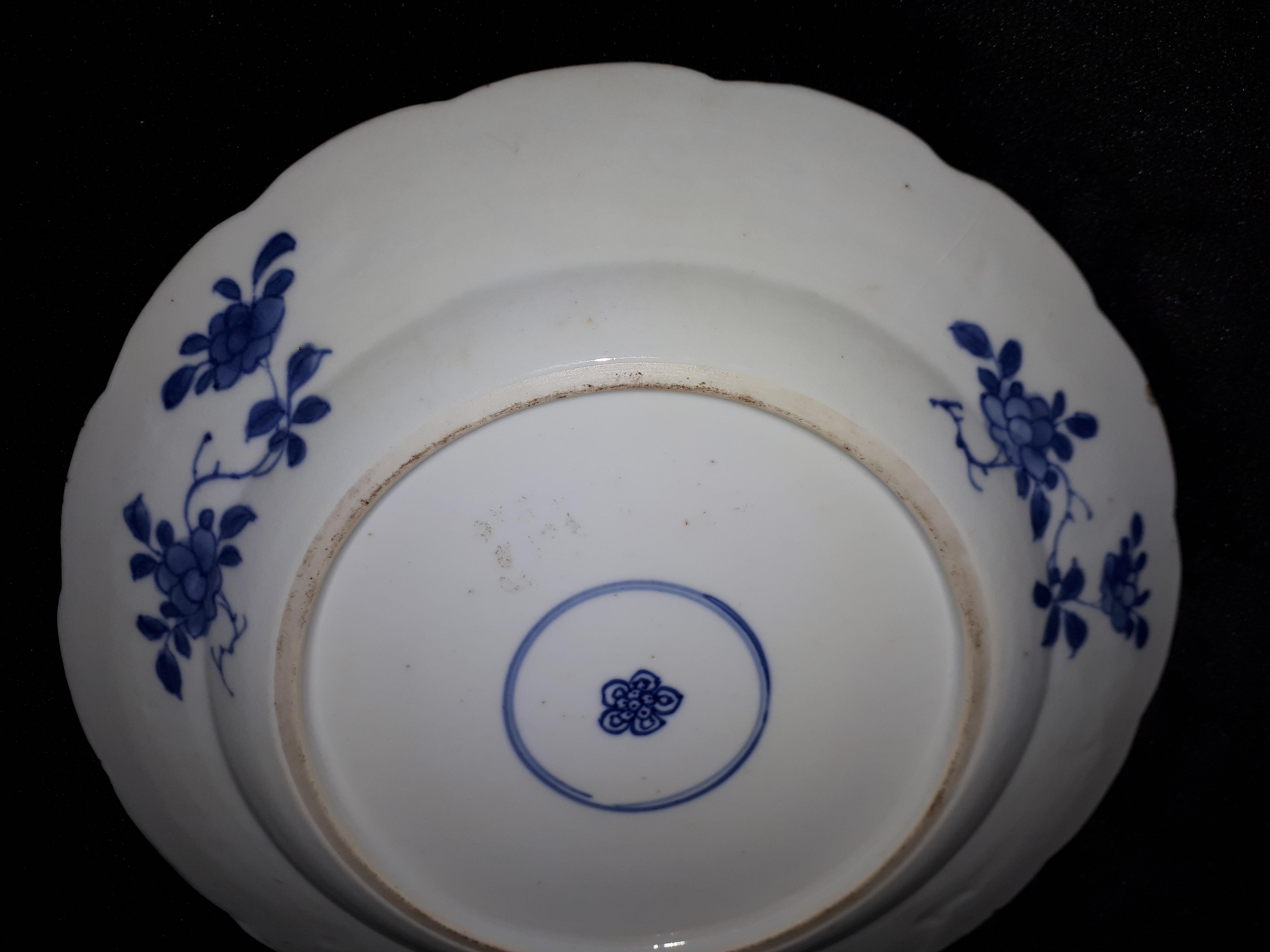 Chinese Blue White Plate, China Kangxi Period 4